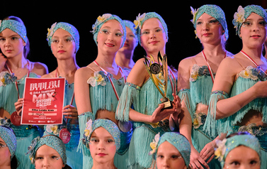 24. Wodzisławska Gala Taneczna MIX 121
