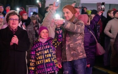 "Gwiazdkowe Melodie" Wodzisławskiej Orkiestry Rozrywkowej 43