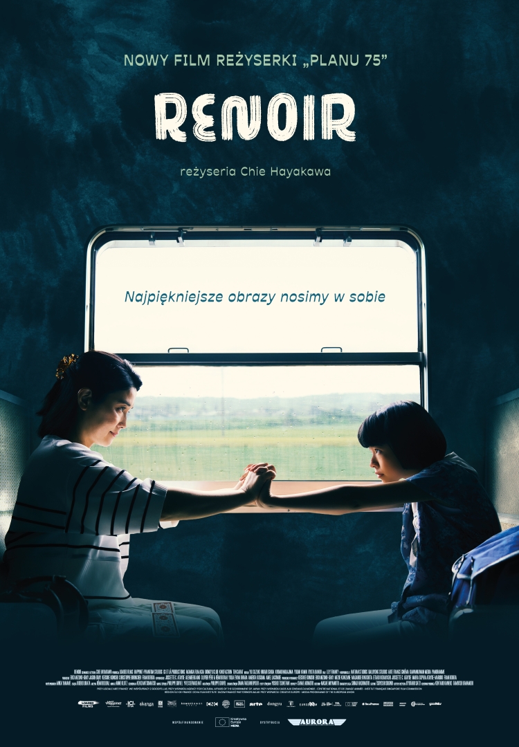 plakat promujący film