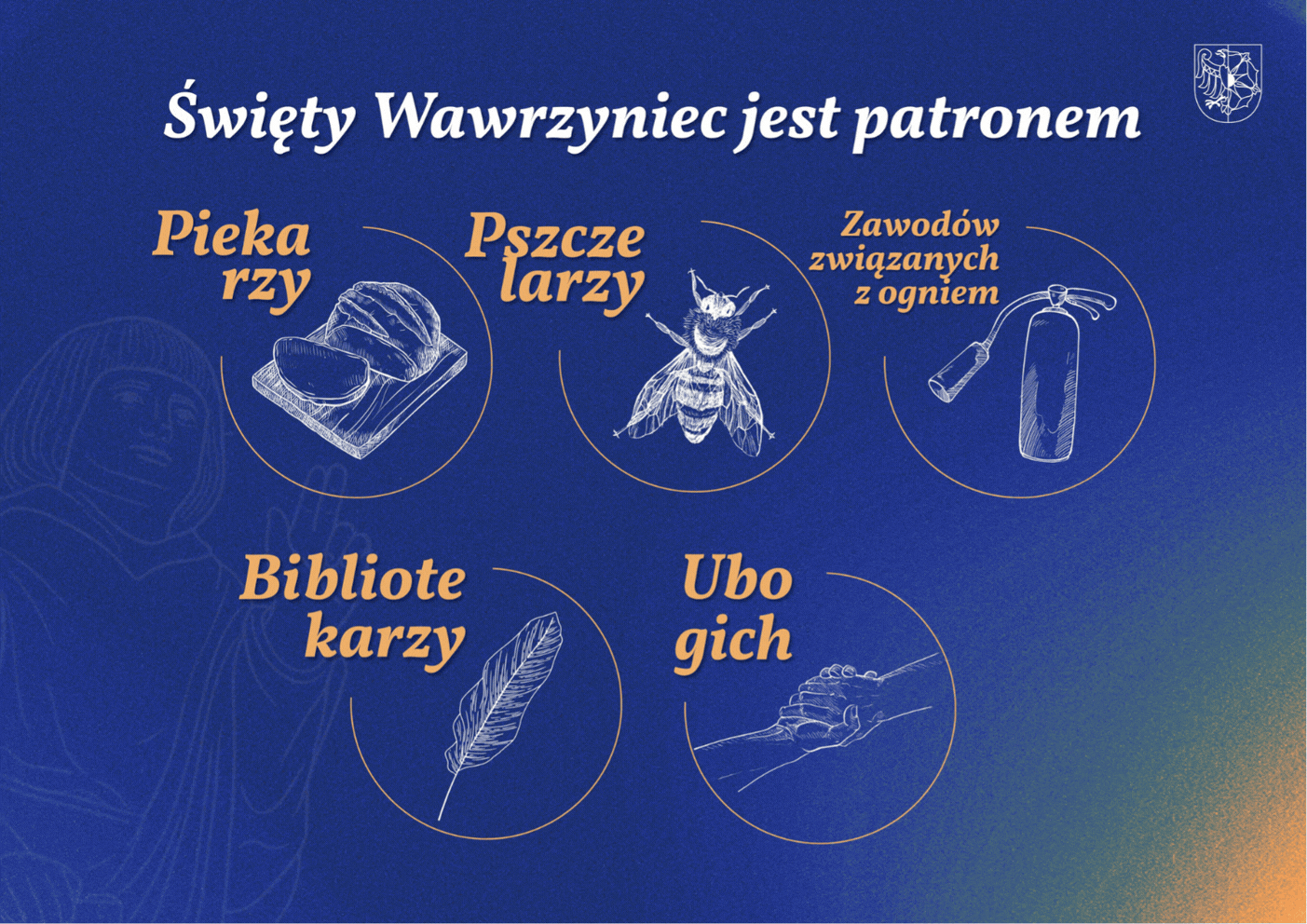 symbole św. Wawrzyńca