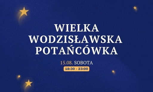 napis wielka potańcówka